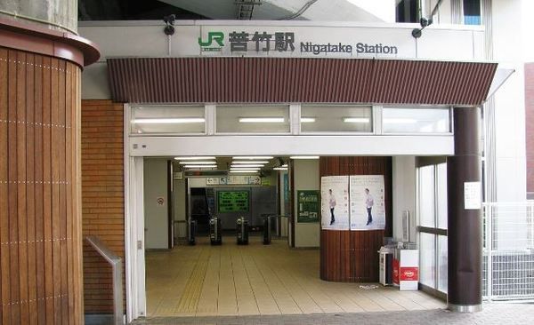JR　苦竹駅の画像