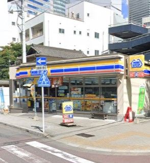 ミニストップ 名駅南1丁目店の画像