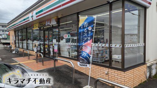 セブンイレブン 桜井阿部店の画像