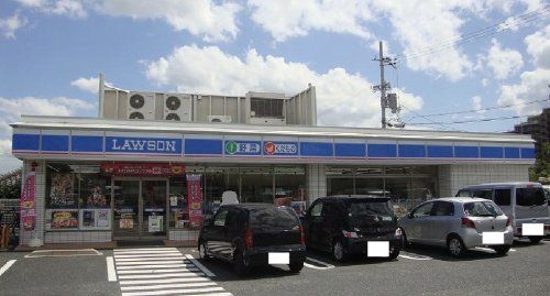 ローソン 菱木三丁店の画像