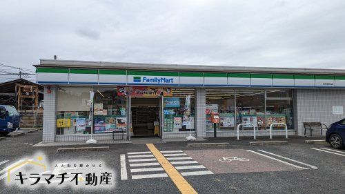 ファミリーマート 桜井阿部店の画像