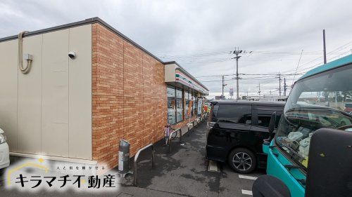 セブンイレブン 桜井外山店の画像