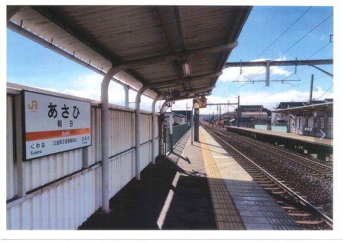 朝日駅の画像