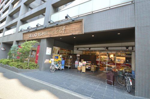 成城石井 西麻布店の画像