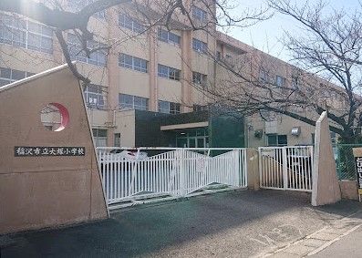 稲沢市立大塚小学校の画像