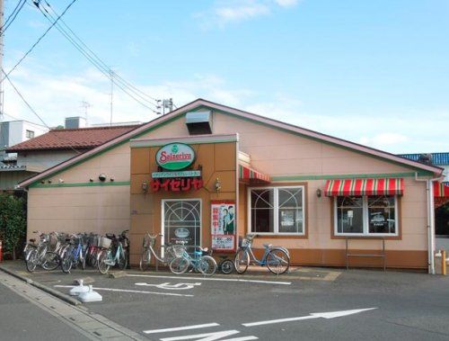 サイゼリヤ 志木柏店の画像