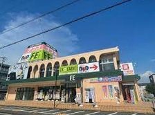 FIT-EASY(フィットイージー) あま七宝店の画像
