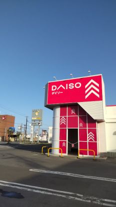 ザ・ダイソー DAISO 函館港町店の画像
