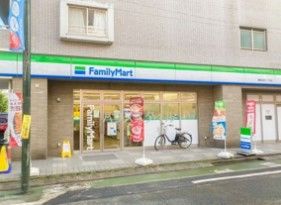 ファミリーマート 練馬北町二丁目店の画像