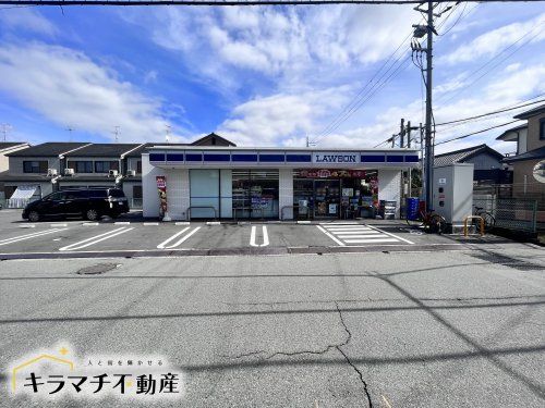 ローソン 坊城駅前店の画像