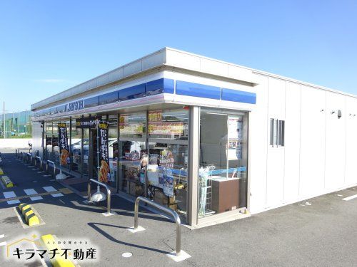 ローソン 橿原雲梯町店の画像