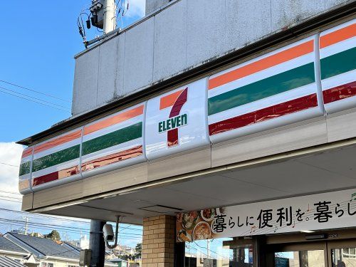 セブンイレブン 仙台郡山5丁目店の画像