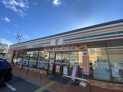 セブンイレブン 大阪大野2丁目店の画像