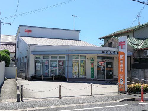 太寺郵便局の画像
