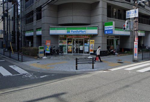 ファミリーマート 新町三丁目店の画像