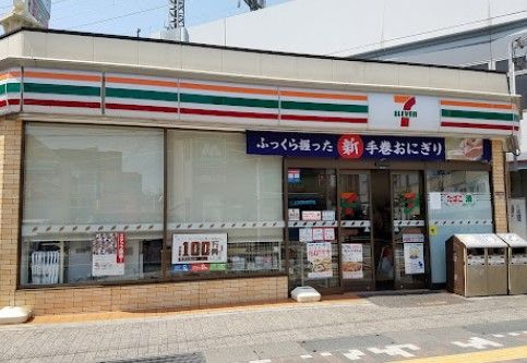 セブンイレブン枚方市駅東口店の画像
