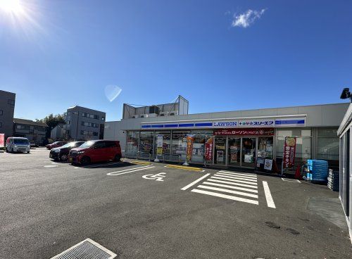 ローソン・スリーエフ 小平上水本町一丁目店の画像