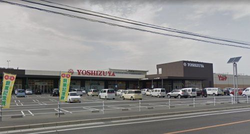 YOSHIZUYA(ヨシヅヤ) 津島北テラス店の画像