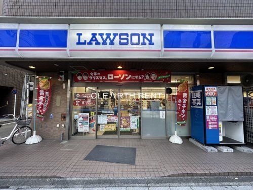 ローソン 川崎大宮町店の画像