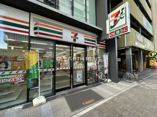 セブンイレブン 川崎駅西口店の画像