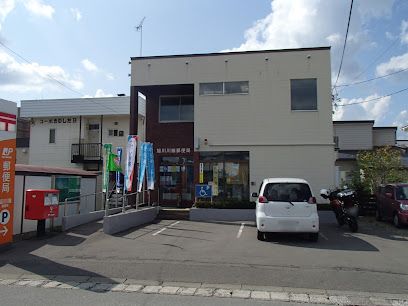 旭川川端郵便局の画像