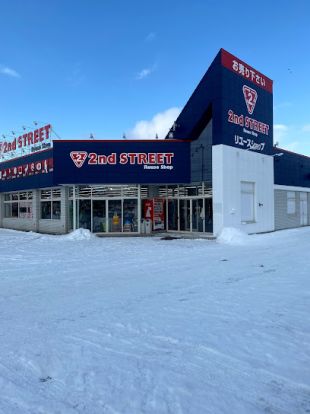 セカンドストリート旭川東光店の画像