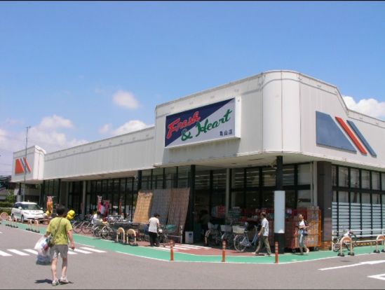 マルアイ 亀山店の画像