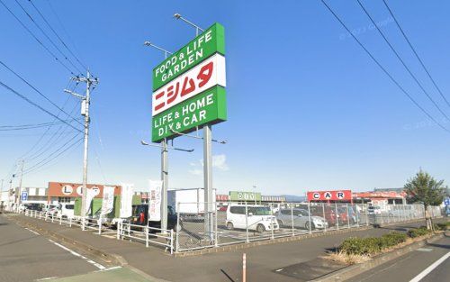 スーパーセンターニシムタ 都城五十市店の画像