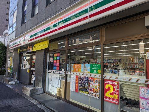 セブンイレブン 文京本駒込4丁目店の画像