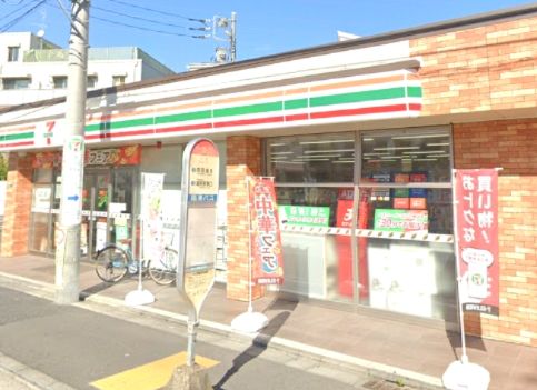 セブンイレブン 川崎渡田山王町店の画像