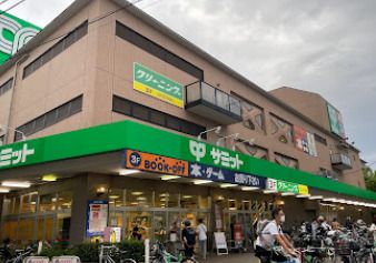 サミットストア 砧店の画像