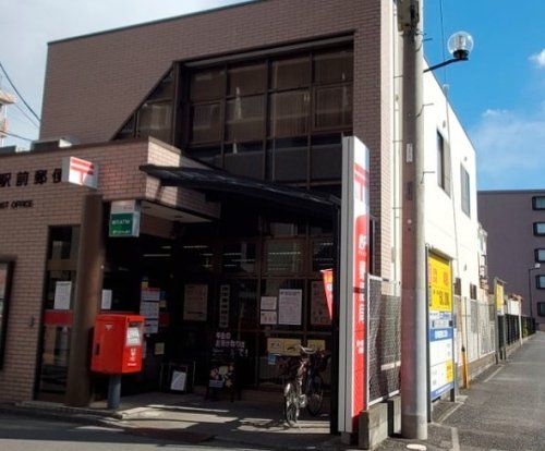 鶴ヶ島駅前郵便局の画像
