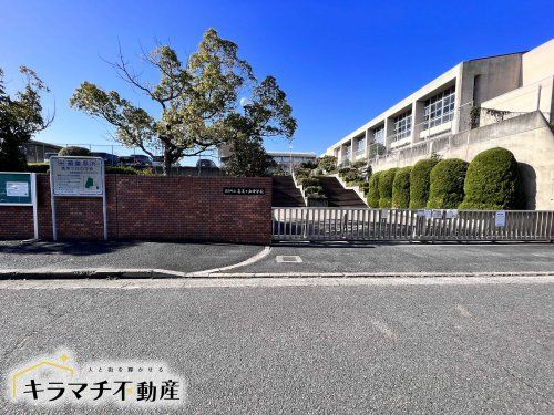 広陵町立真美ケ丘中学校の画像