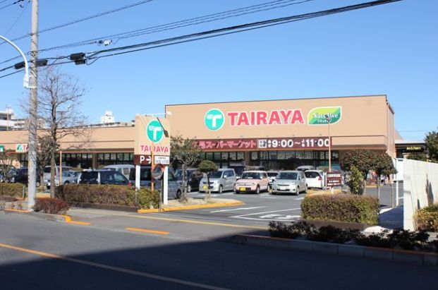 エコス TAIRAYA(タイラヤ) 拝島店の画像