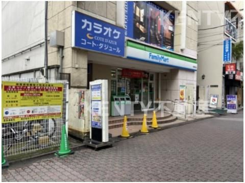 ファミリーマート 蒲田駅北店の画像