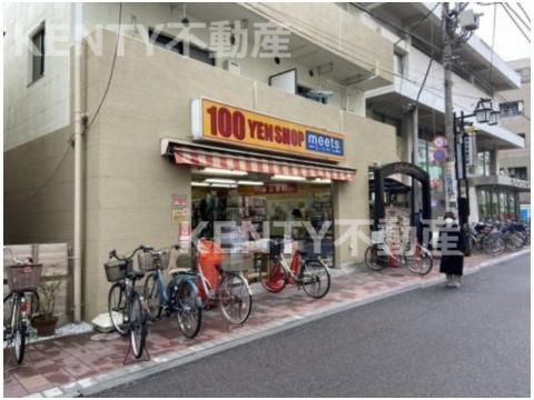 meets.(ミーツ) ぷらもーる梅屋敷店の画像