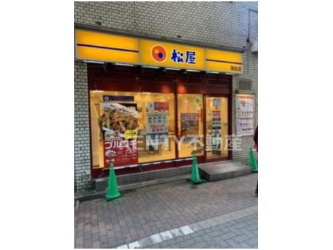 松屋 蒲田店の画像