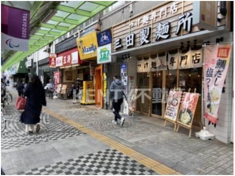 餃子の王将蒲田東口店の画像