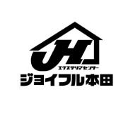 (株)ジョイフル本田の画像