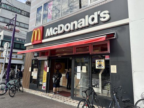 マクドナルド下総中山駅前店の画像