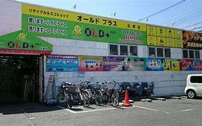 OLD(オールド)プラス 生野店の画像