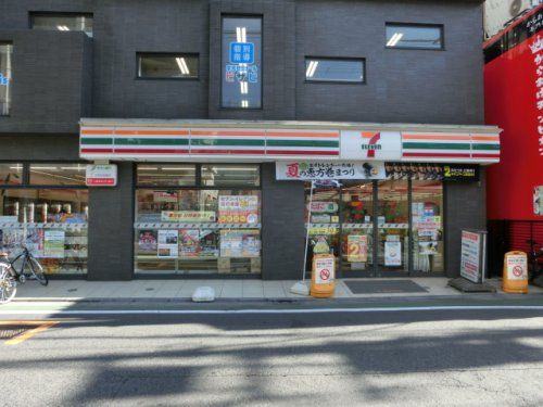 セブンイレブン 練馬富士見台駅南店の画像