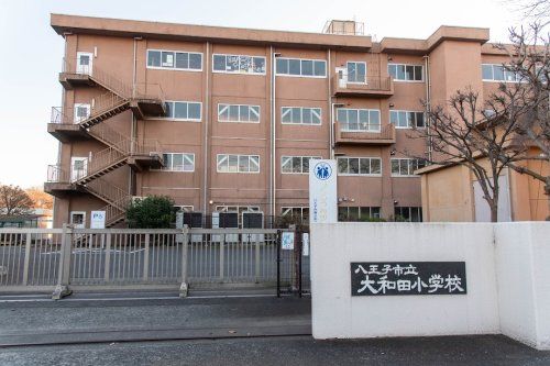 大和田小学校の画像