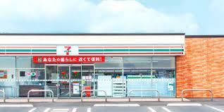 セブンイレブン 筑西上星谷店(サイクルサポートステーション)の画像