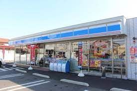 ローソン 筑西大町店の画像