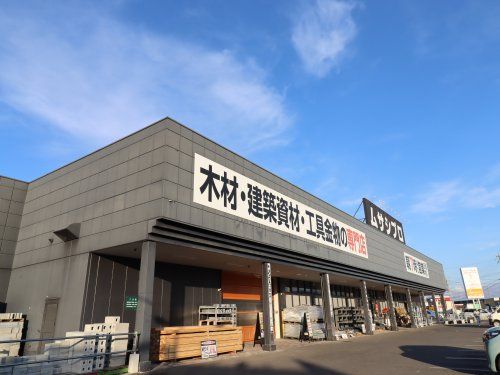 ムサシプロ 安茂里店の画像