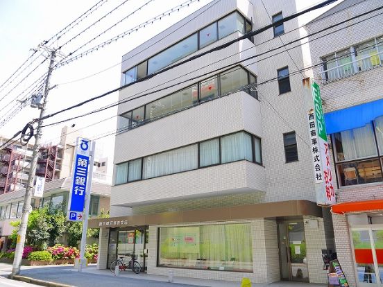 第三銀行 奈良支店の画像