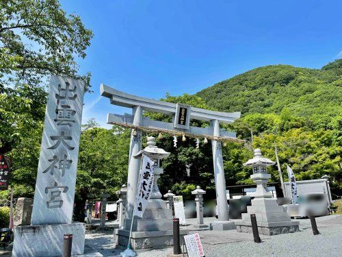 出雲大神宮の画像