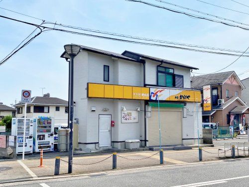 本家かまどや 千代川駅前店の画像