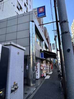 ウエルシア文京千駄木店の画像